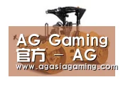 AGGaming第二系列