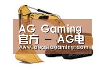 产品名称八