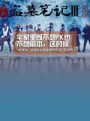 宅家里既不想PK也不想刷本,这时候来几款(真)哲学游戏就最舒坦了-AGGaming(图1) AG电竞
