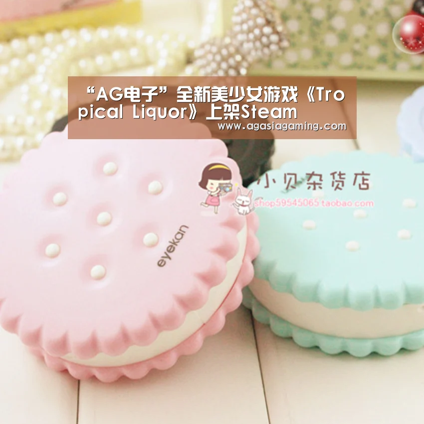 AG升级