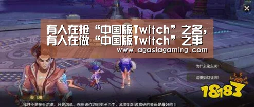 AG电竞