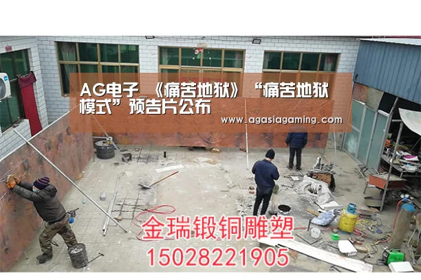 AG电子_《痛苦地狱》“痛苦地狱模式”预告片公布(图4) AG升级
