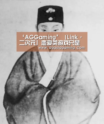 ‘AGGaming’「Link·二次元」恋爱类游戏只是一场简单的游戏吗(图2) AG升级